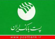 postbank0