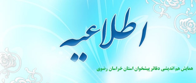 ACC 112