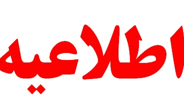 acc12