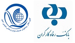 kanoon-banke refah