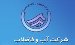 logo ab_va_fazelab