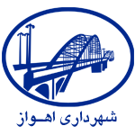 shahrdari ahvaz