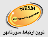 soorenamehr