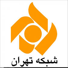 tehran channel