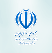 vezarate behdasht