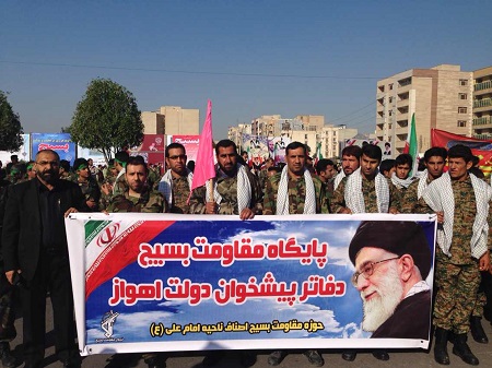 ahvaz-hamayeshe hafte_basij