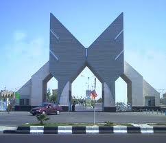 azad university