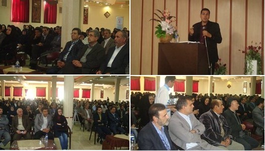 esfahan-hamayeshe afzayeshe_tarefe_mokhaberat