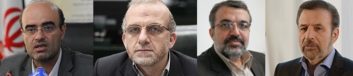 fallah-fooladgar-amidian-vaezi