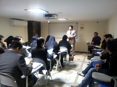 gpi class