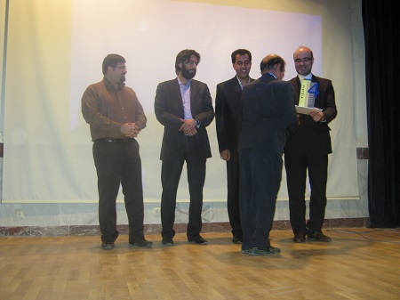 hamayeshe dafatere Booshehr 92