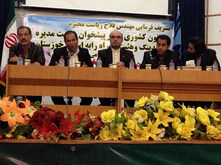 hamayeshe dafatere khoozestan 92