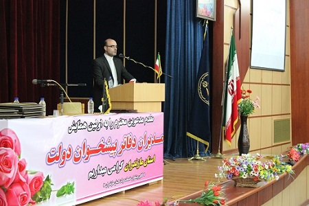 fallah-hamayeshe mazandaran92