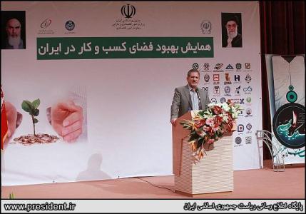 jahangiri