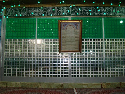 marghad