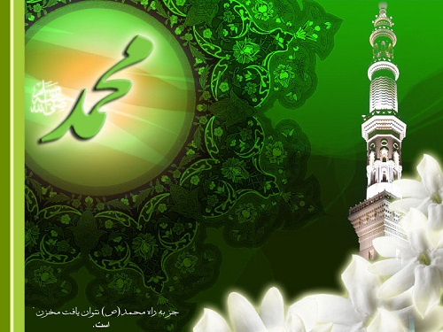 milad 0
