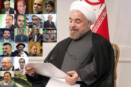 rohani-kabineh