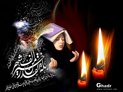 shabe ghadr_001_