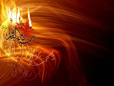 shahadate Emam_Bagher