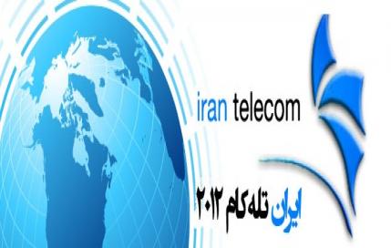 telecom2012