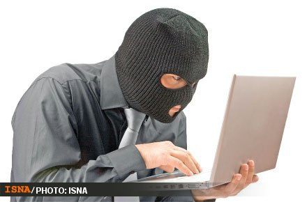 thief